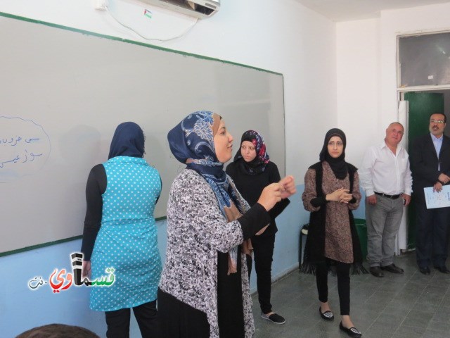 فيديو: كفرقاسم والثانوية الشاملة تستضيف معسكر اللغة الانجليزية ضمن مشروع الاكسيس  Access -  ل12 مدرسة من الوسط العربي